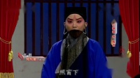 京剧名段欣赏《捉放曹》 唱词字幕 陈宫心中乱如麻  小冬皇 余派传人王珮瑜演唱下载