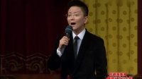 京剧选段《搜孤救孤 春闺梦》唱词字幕  小冬皇 余派传人王珮瑜演唱视频mp4免费下载下载