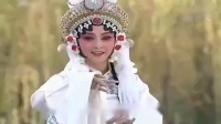 秦腔《断桥》选段  谭天杏演唱视频mp4免费下载下载