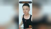二人转正戏 《玉堂春》 苏三诉苦 中集 赵晓