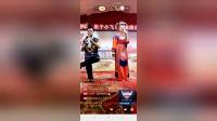 二人转《阴魂阵》陈小花 姜小力演唱视频mp4