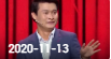 《欢乐送》 20201113下载