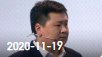 《欢乐送》 20201119下载