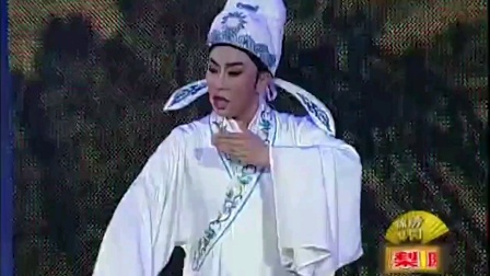 越剧《情探》选段 陈飞 吴凤花早期演出视频