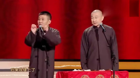 环保大使下载