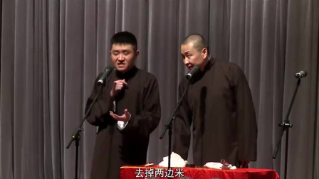 桥头诗下载