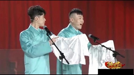 卖估衣下载