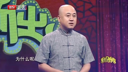 我要辞职下载