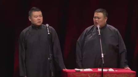 孙越的四个奶妈有故事下载