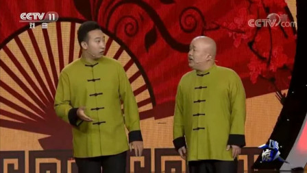 找对象下载