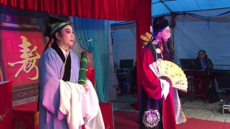 扬剧《珍珠塔 三年前》主演 刘明亮 张国强 