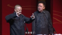 大象不要脸下载