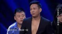 男一号下载