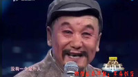 二人台《卖油》武利平演唱下载