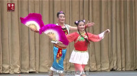 二人台传统戏《牧牛》刘俊青 高枝叶夫妻演