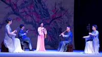 南音《一间草厝》泉州南音传承中心演出