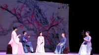 南音《暗想暗猜》泉州南音传承中心演出