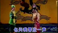 二人转《包公赶驴》孙丽娟 刘少义演唱下载