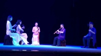 南音《温候听说》泉州南音传承中心精彩演出