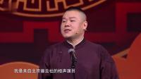 你膨胀了下载