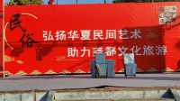 蒲剧《舍饭》主演 屈跃珍 秀玲 赵丽娜 递玉