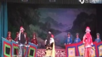 越调《包公说媒》大宋王有道坐汴梁 演唱 樊松枝
