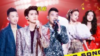 《中国梦之声 我们的歌 第二季》 第2020112