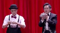 魔术人生下载