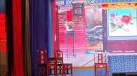 甬剧《守奴财》上半场 张武云饰贾仁 李和珠
