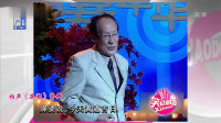 追溯下载