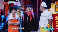好事一家人下载