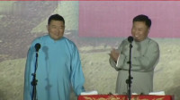 规矩论