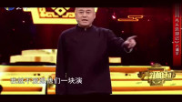 光头流浪记下载