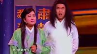 刀下留人之法场下载