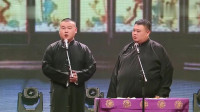 白蛇传下载