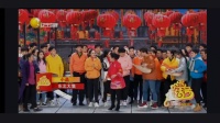 东北大集