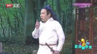 刮骨疗伤下载