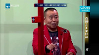 喜王之争下载