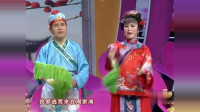 二人转《水漫蓝桥》郭旺 赵晓波 这唱腔这身