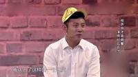 兄弟别闹下载