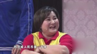 真假老师下载