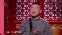 关于爱情下载
