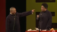 大姐你的棍子借我用一下