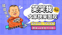 忍不了下载