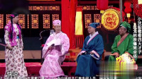 四大才子下载