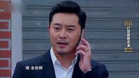 家长会奇遇下载