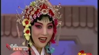 越调《王宝钏》选段 演唱 李巧荣
