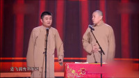 二维码时代下载