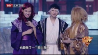 新倚天屠龙记下载