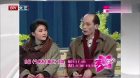 今晚我们相识下载